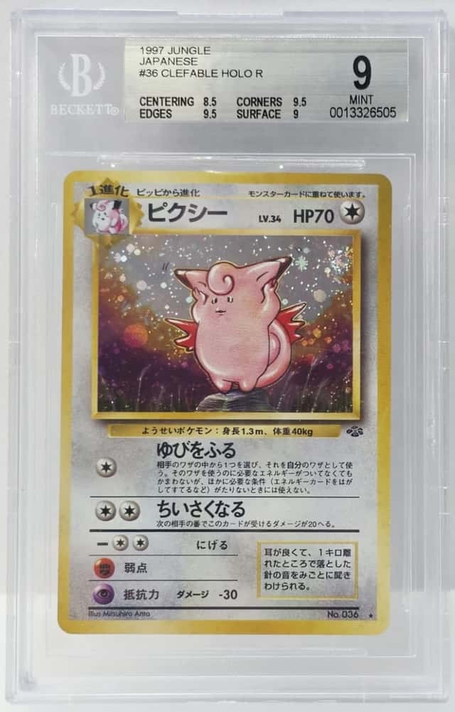 Clefable