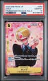 Sanji