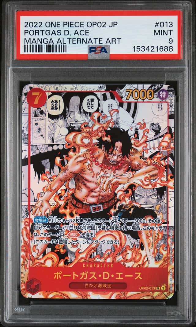 Portgas D. Ace
