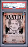 Shanks
