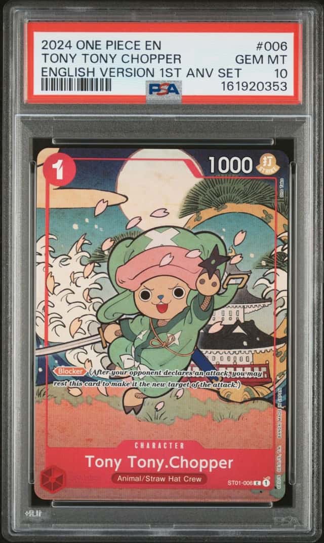 Tony Tony Chopper
