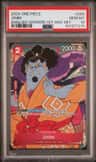 Jinbe