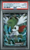 Shaymin Ex