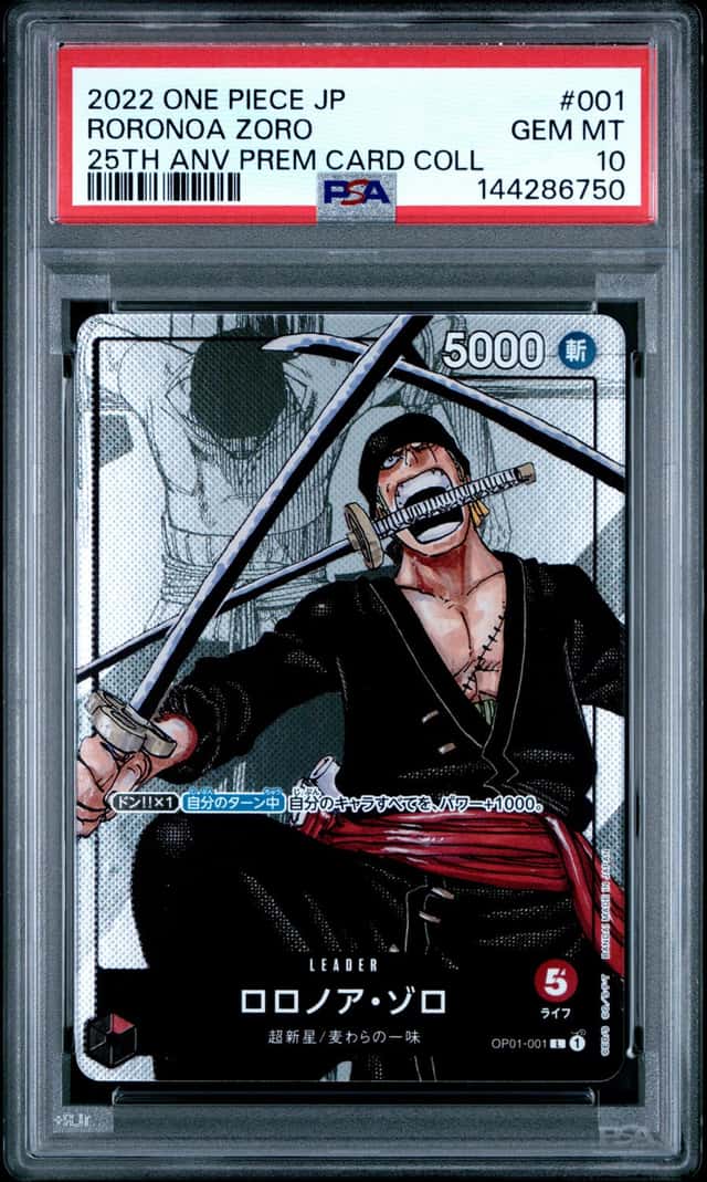 Roronoa Zoro