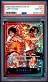 Luffy & Ace