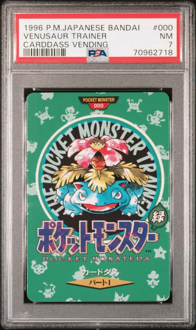Venusaur