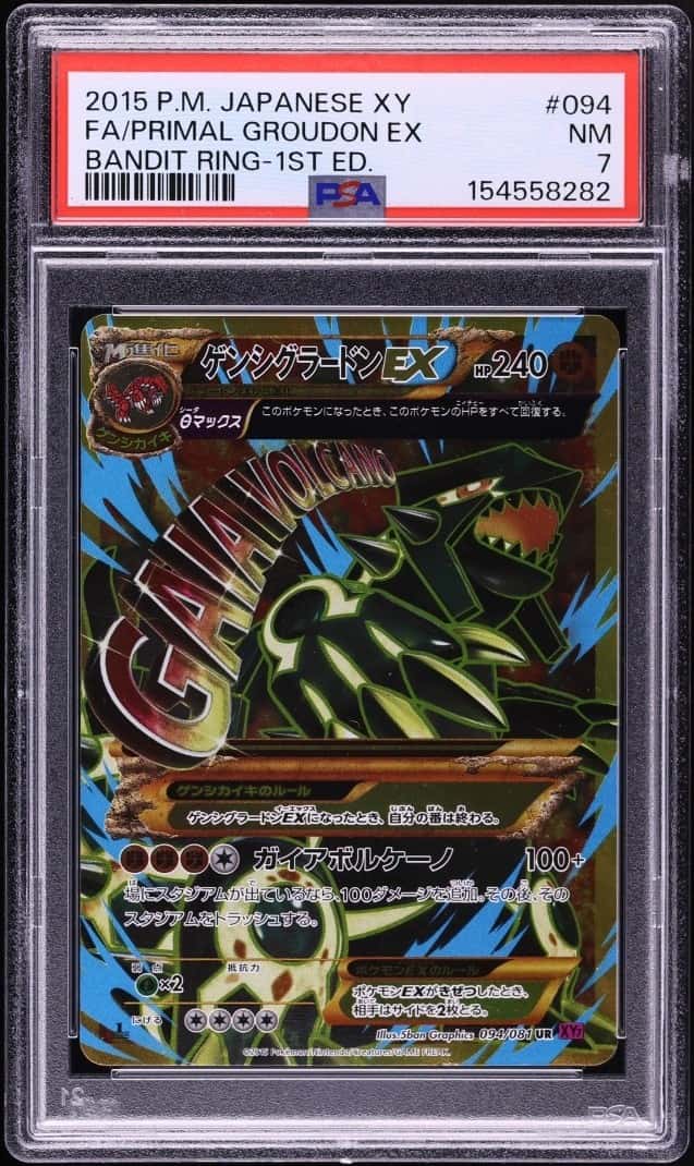 Primal Groudon EX