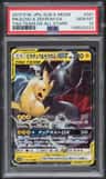 Pikachu & Zekrom Gx