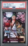 Zoro-Juurou
