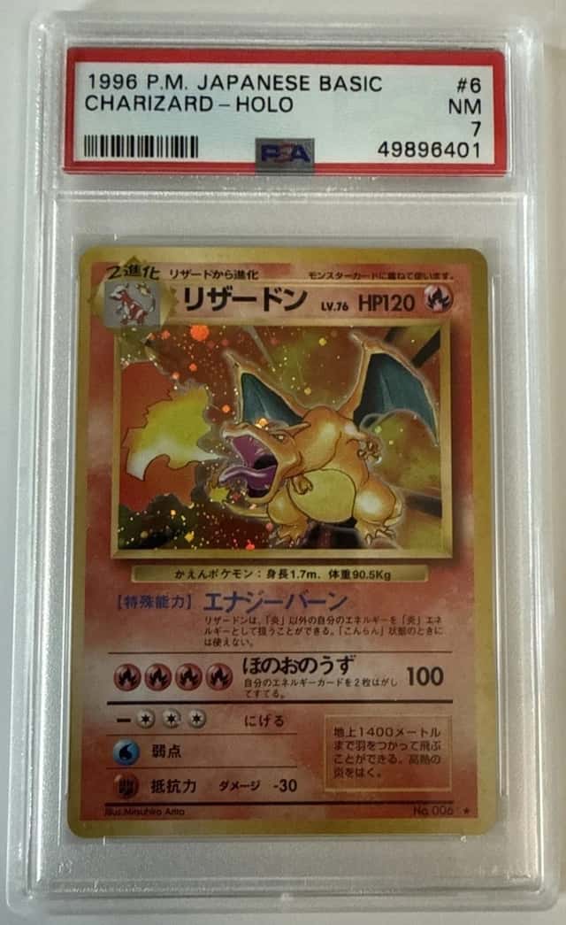 Charizard