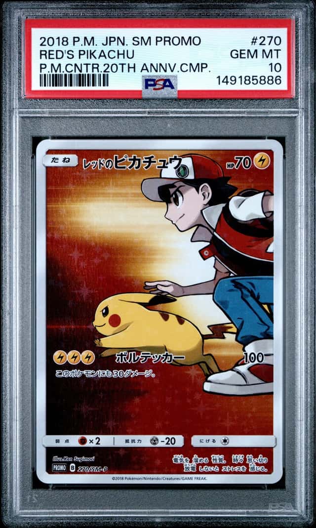 2018 Pokemon Japanese Promo Pokemon Center Anniversary #270 Red's Pikachu PSA 10