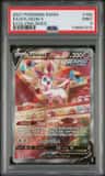 Sylveon V