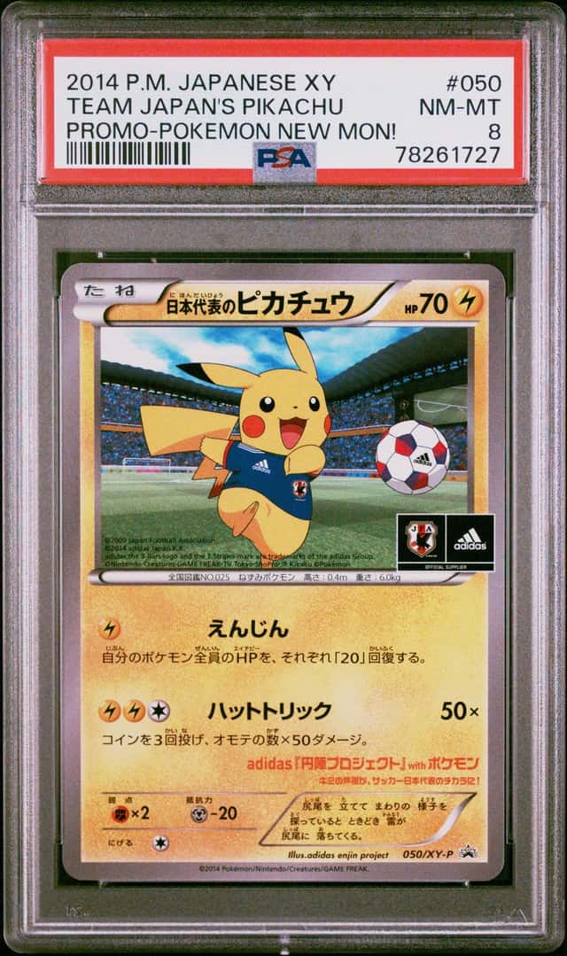 2014 Pokemon Japanese XY Promo Pokemon New Mon! #050 Team Japan's Pikachu PSA 8