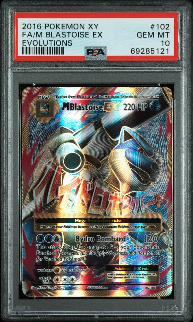 2016 Pokemon XY Evolutions #102 FA M Blastoise EX PSA 10 GEM MINT