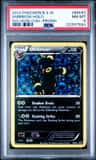 Umbreon