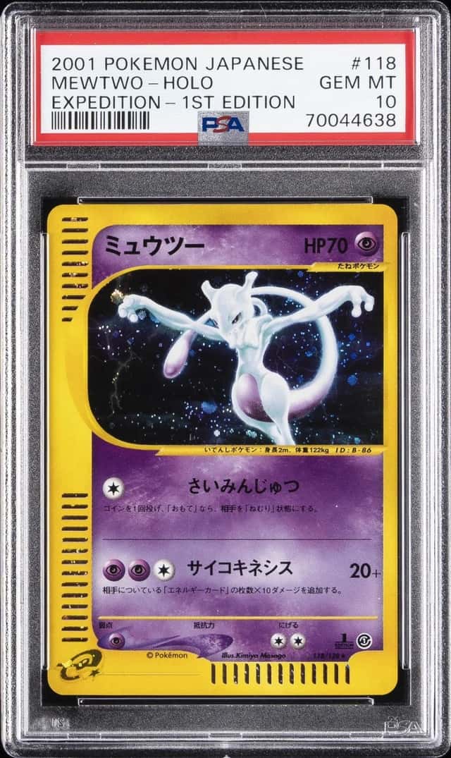 Mewtwo