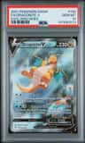 Dragonite V