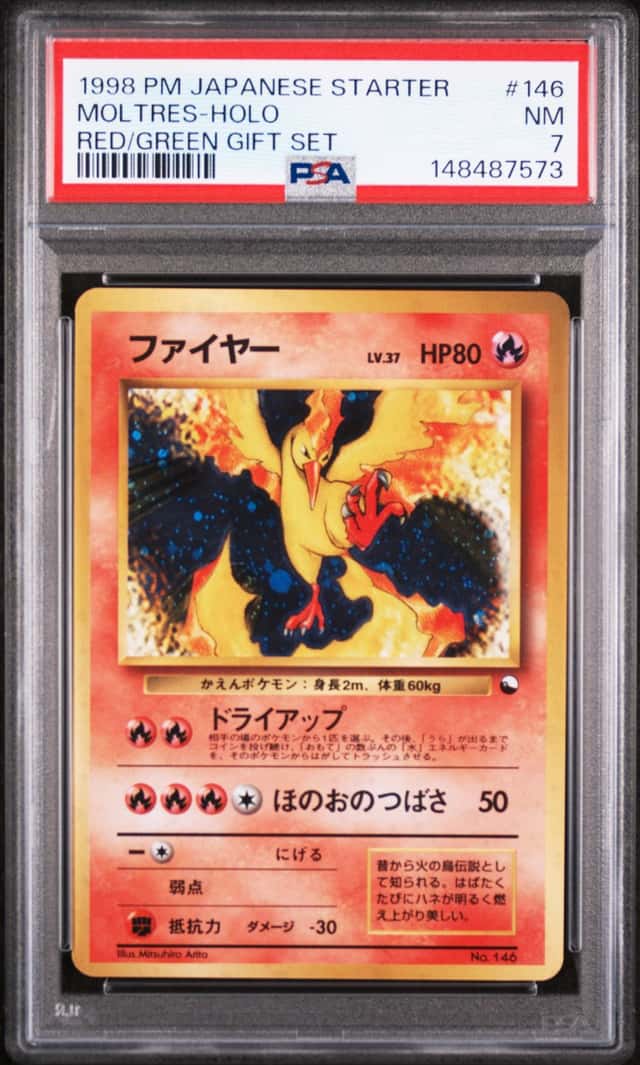 Pokemon 1998 Moltres 146 Holo Red/Green Gift Set Japanese PSA 7
