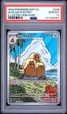 Alolan Dugtrio