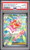 Mega Meganium Ex