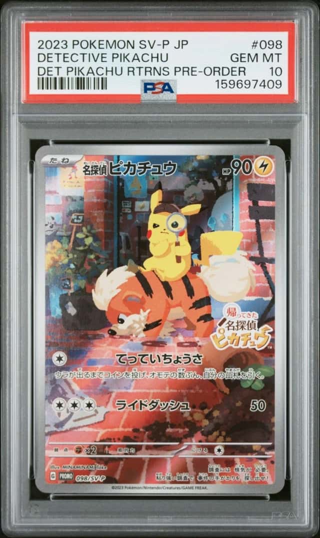 Detective Pikachu
