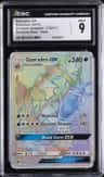 Gyarados Gx