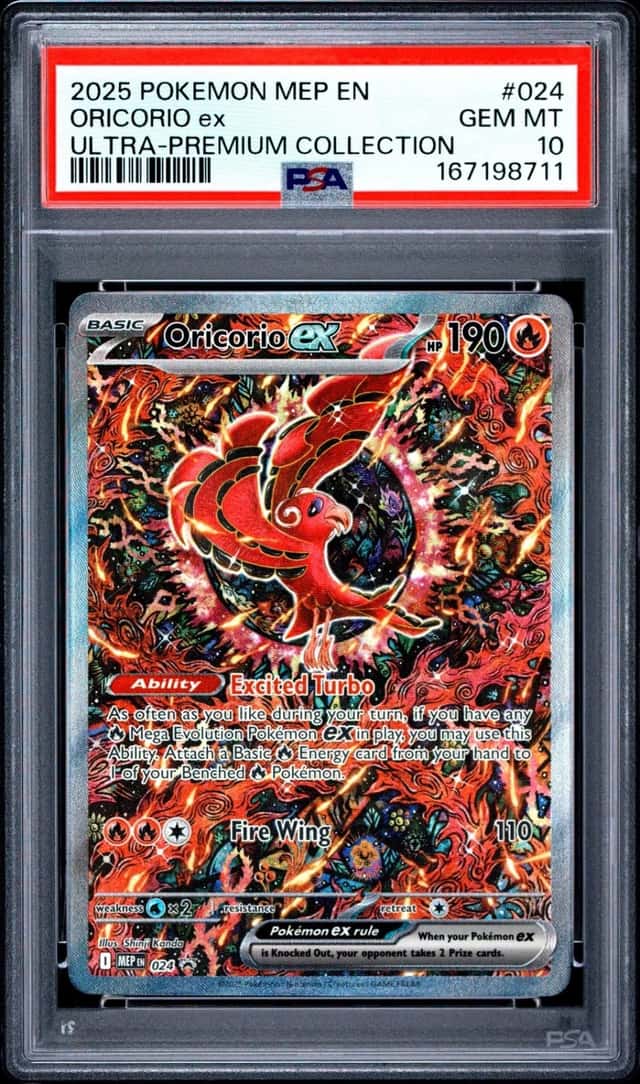 ORICORIO ex
