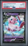 Mew V