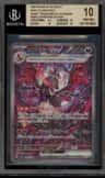 Charizard Ex