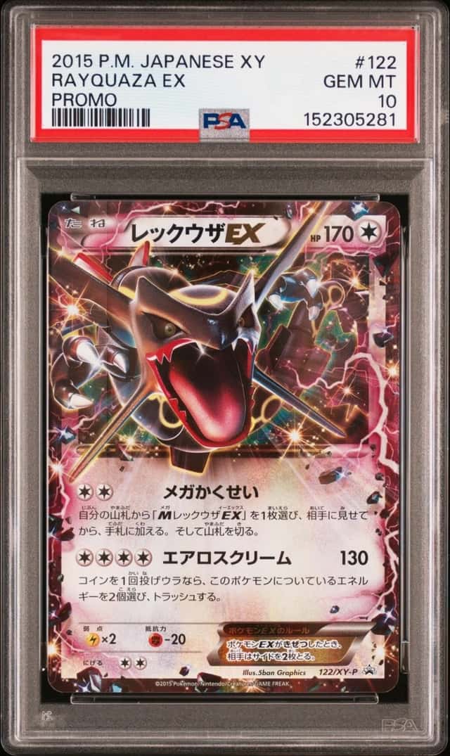 Pokemon Rayquaza EX Promo 122/XY-P Japanese PSA 10 Gem Mint