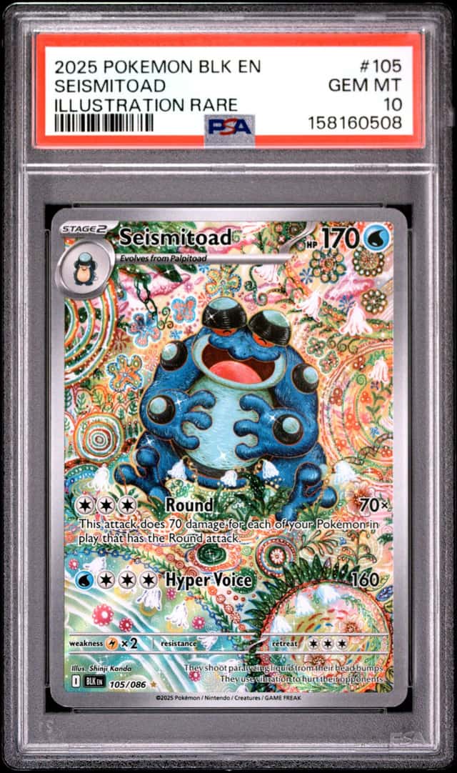 Seismitoad