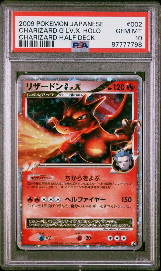 CHARIZARD G LV.X