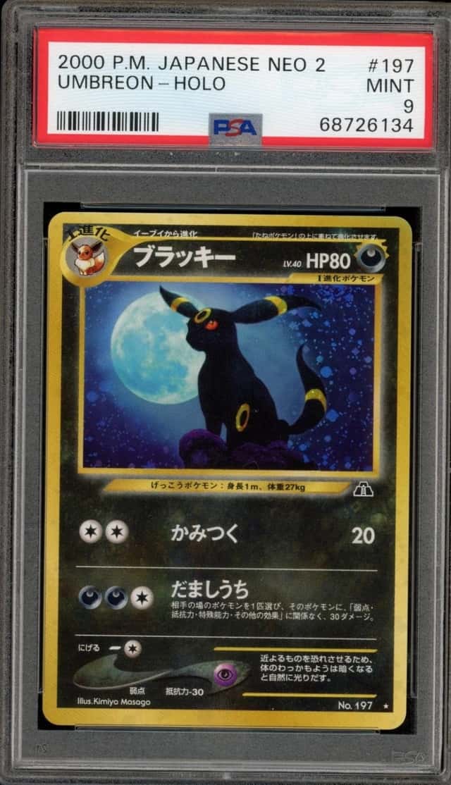 Pokemon Umbreon Holo Neo 2 197 Japanese PSA 9