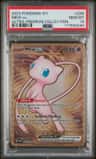 Mew Ex