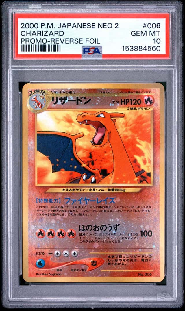 Pokemon Charizard Neo 2 Promo 006 Reverse Holo Japanese PSA 10 Gem Mint