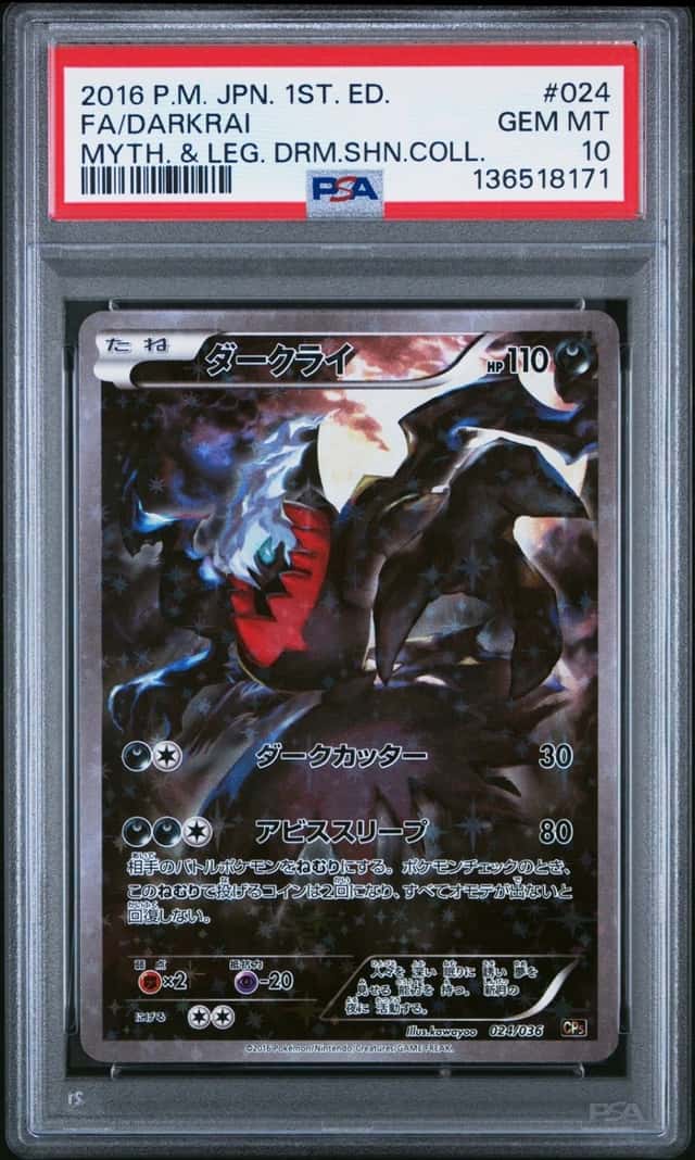 Darkrai