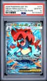 Mega Feraligatr Ex