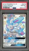 Sylveon Gx