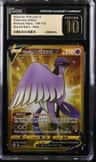 Galarian Articuno V