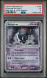 Gengar Ex