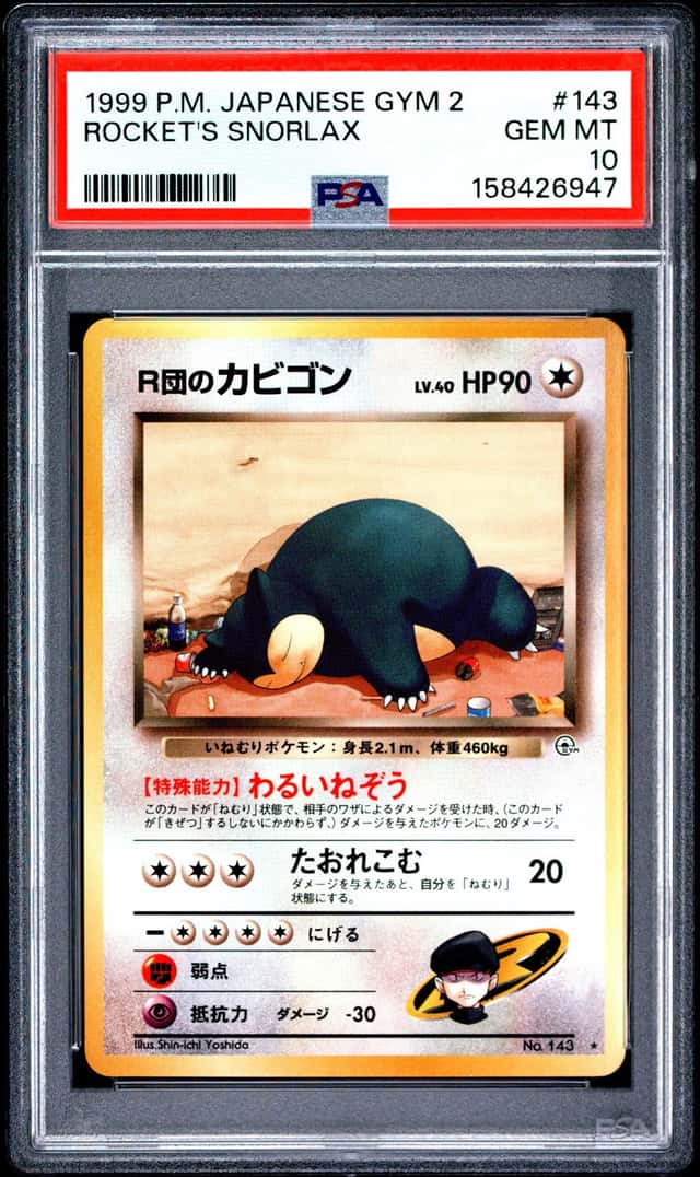 Rocket's Snorlax