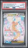 Mega Dragonite Ex