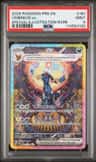 Umbreon Ex