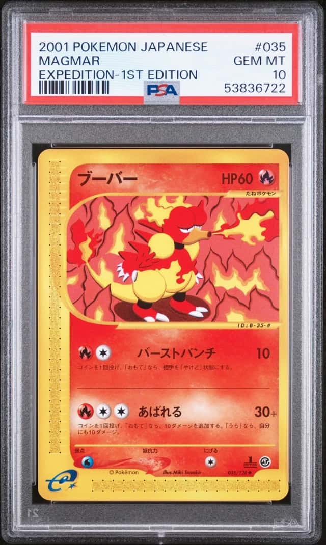 Magmar