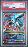 M Blastoise Ex