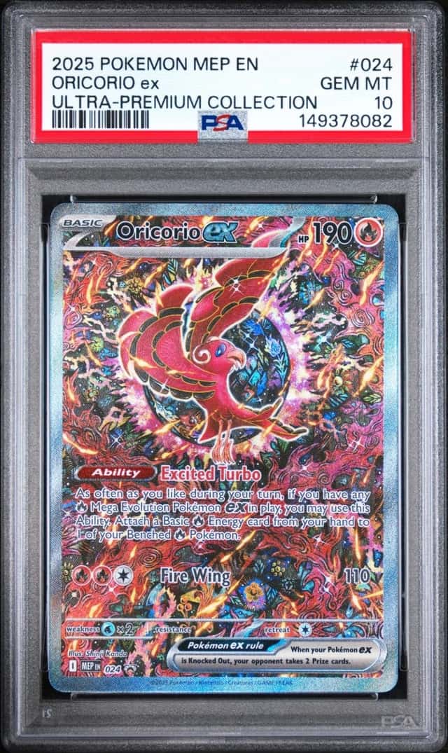 ORICORIO ex