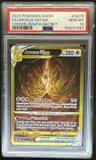 Arceus Vstar