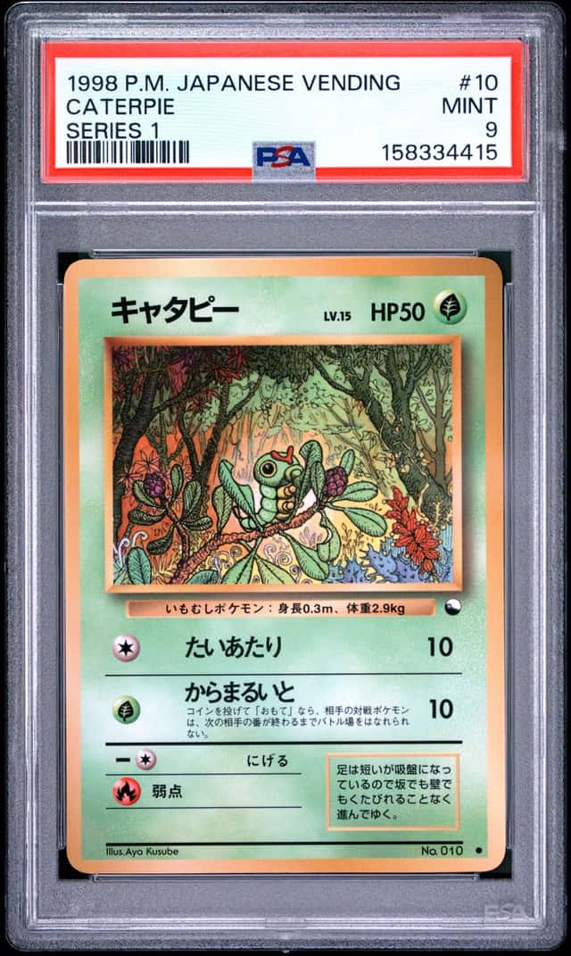 Caterpie