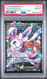Sylveon Ex