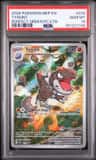 Tyrunt